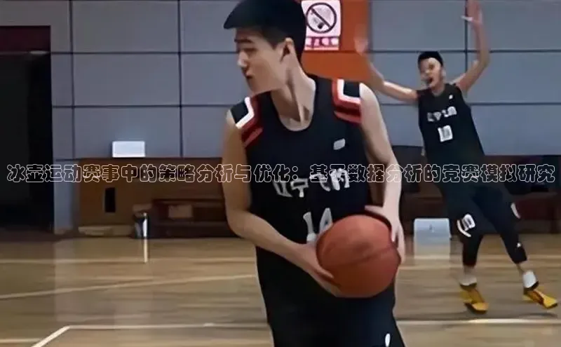 beat365·体育官网百度学术