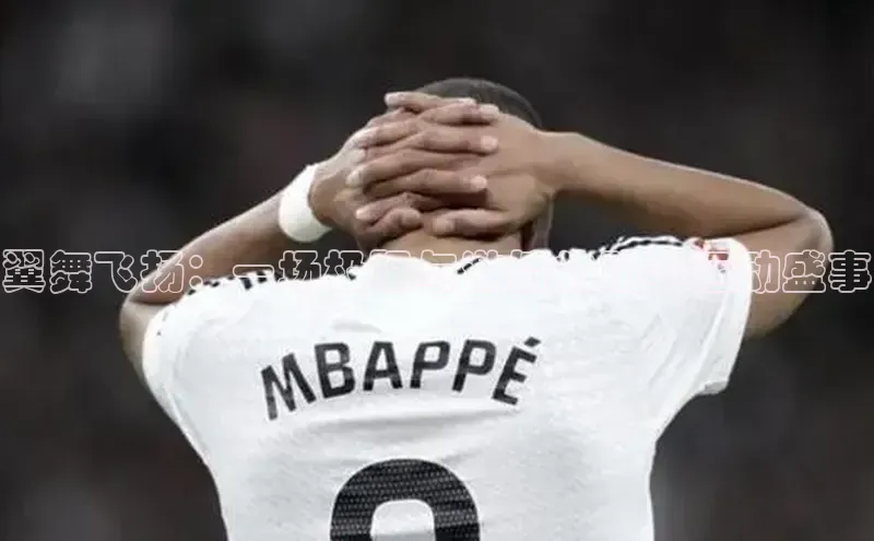 beat365安卓版下载百度Apollo翼舞飞扬：一场极限与激情的跳伞运动盛事