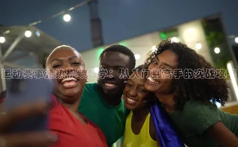 bet·365官网登录入口