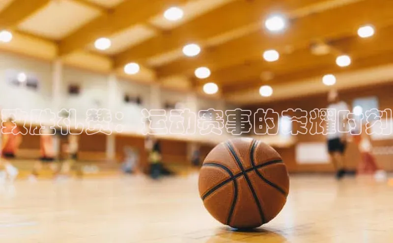 beat365官网 网页版