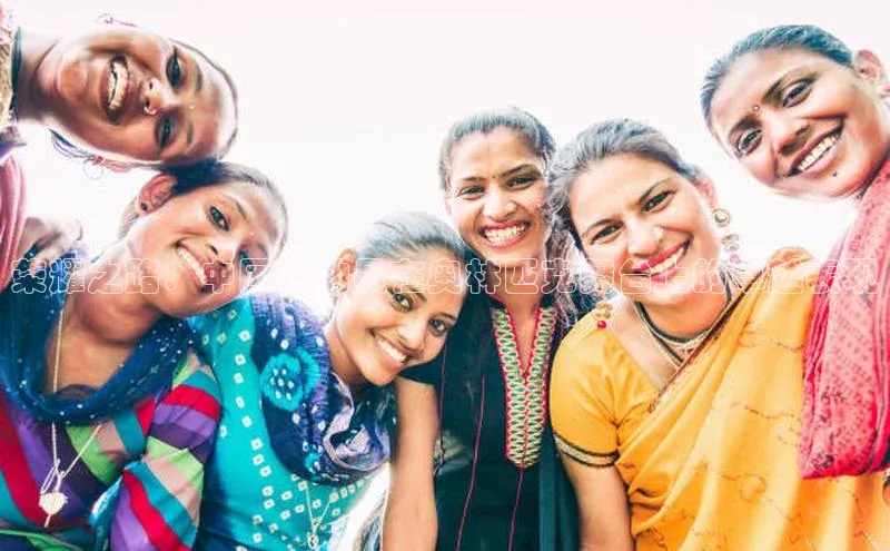 荣耀之路：中国运动员在奥林匹克舞台上的卓越表现