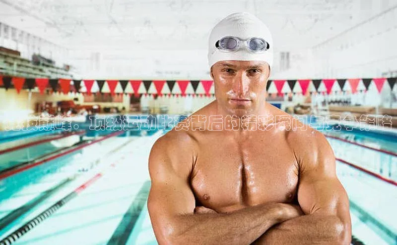 bet·365官网登录入口