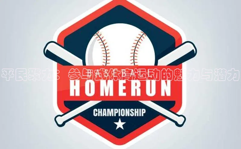 beat365在线官网登录入口