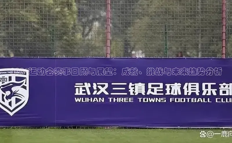 beat365亚洲体育在线官网