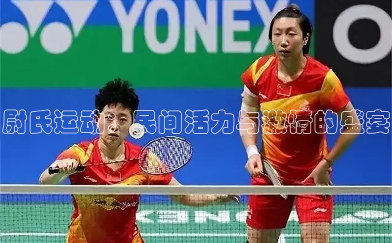 beat365在线官网登录入口