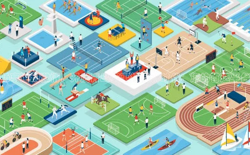 bet·365官网登录入口