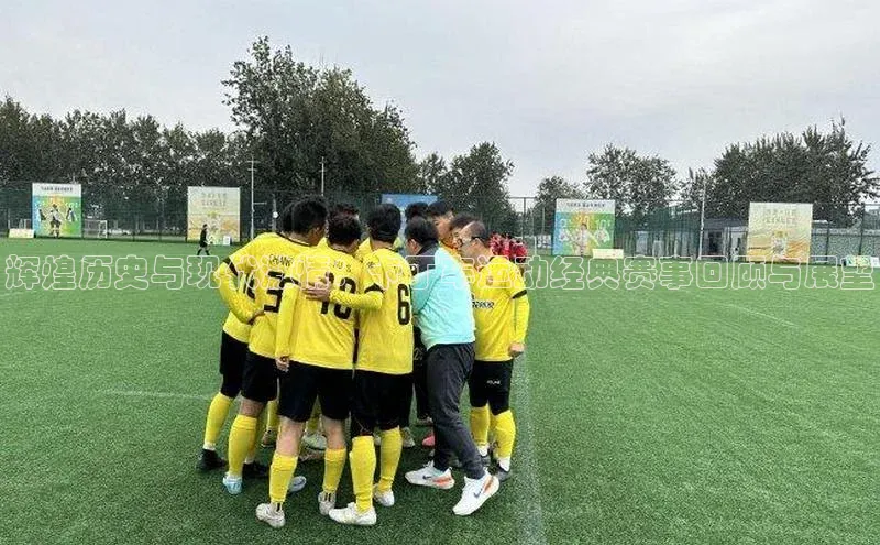 bet·365官网登录入口