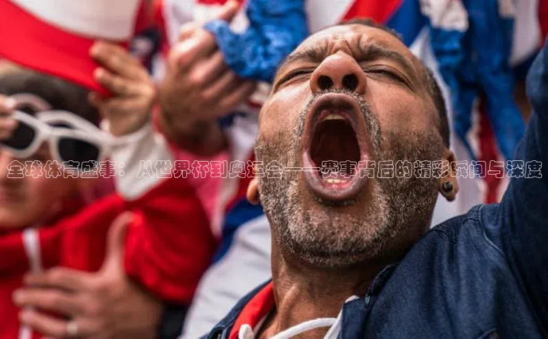 beat365亚洲体育在线官网