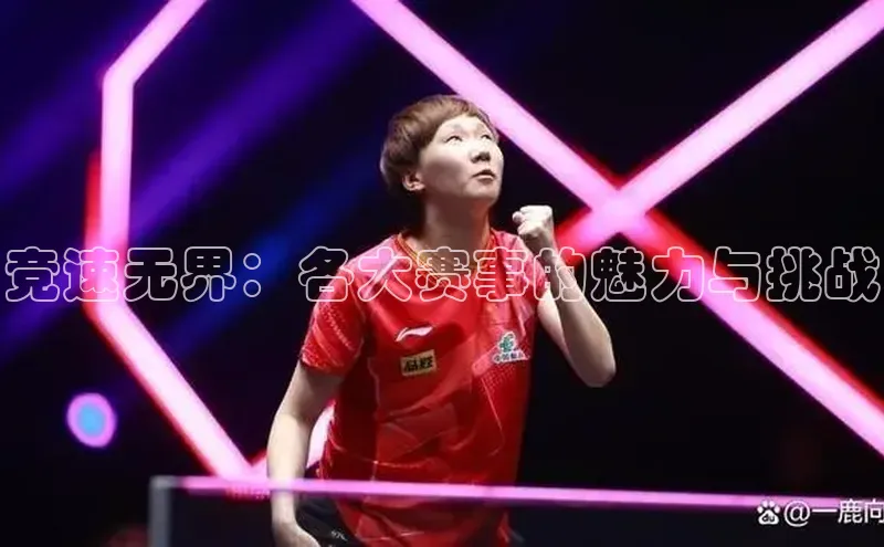 365英国官网登录入口