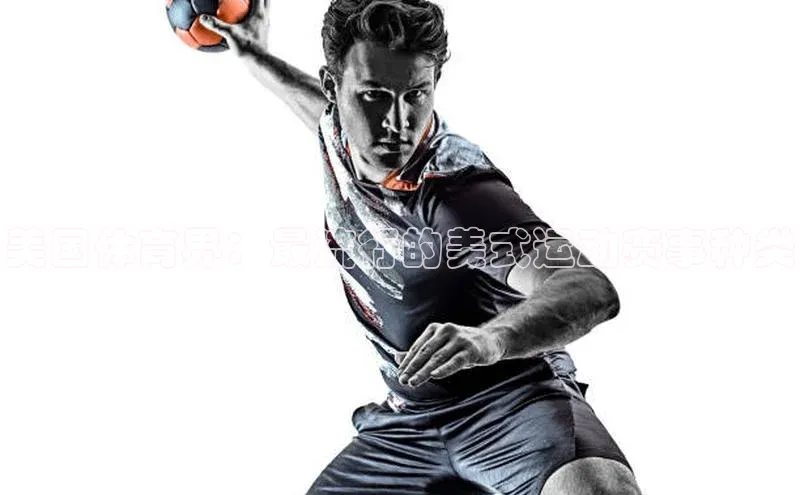 英国(正版)365官方网站