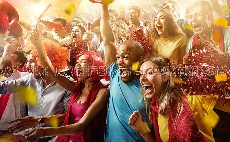 beat365安卓版下载