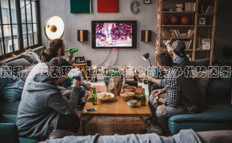 bet·365官网登录入口