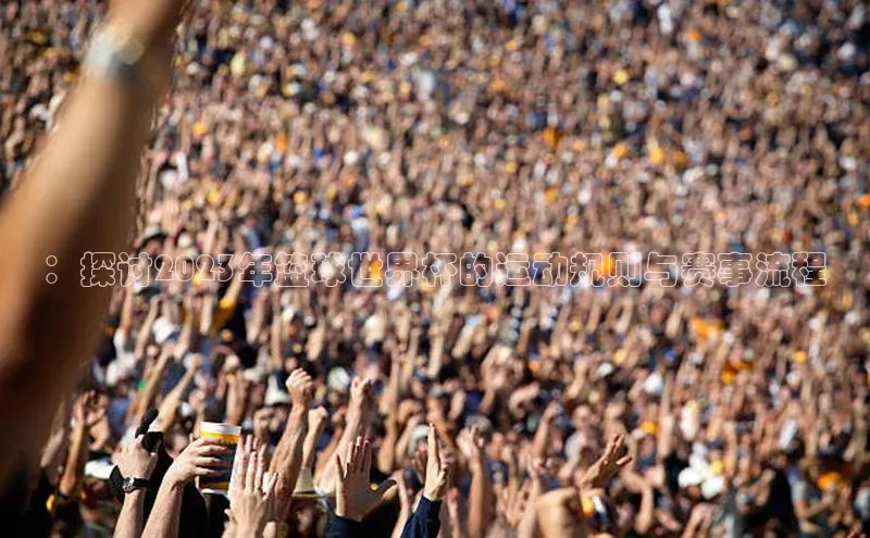 beat365亚洲体育在线官网