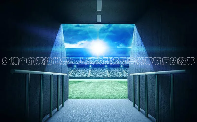 beat365在线官网登录入口