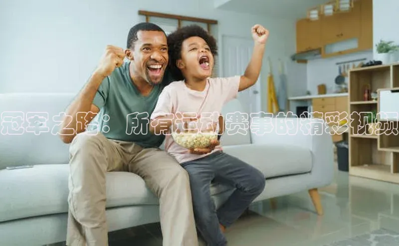 beat365唯一官网入口