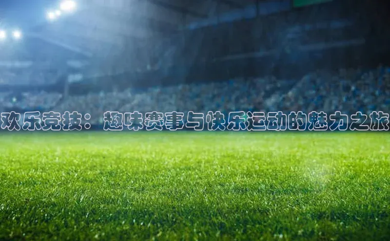 beat365在线官网登录入口