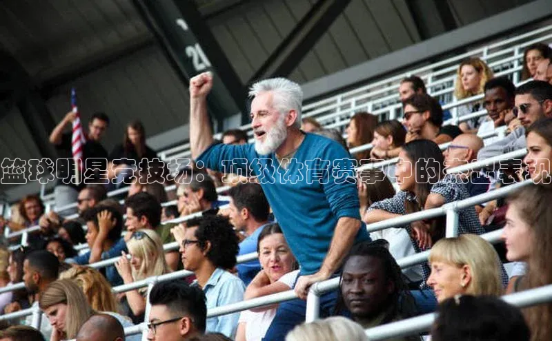 beat365官方唯一入口