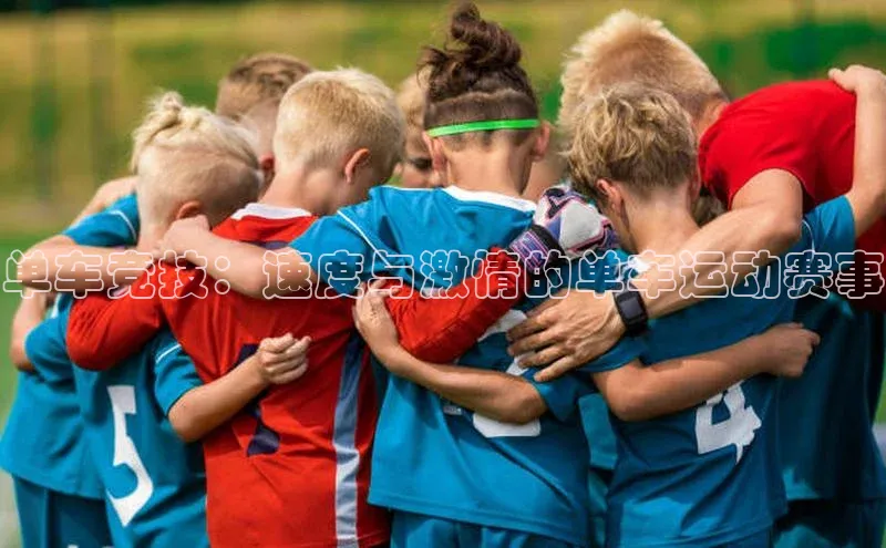 bet·365官网登录入口