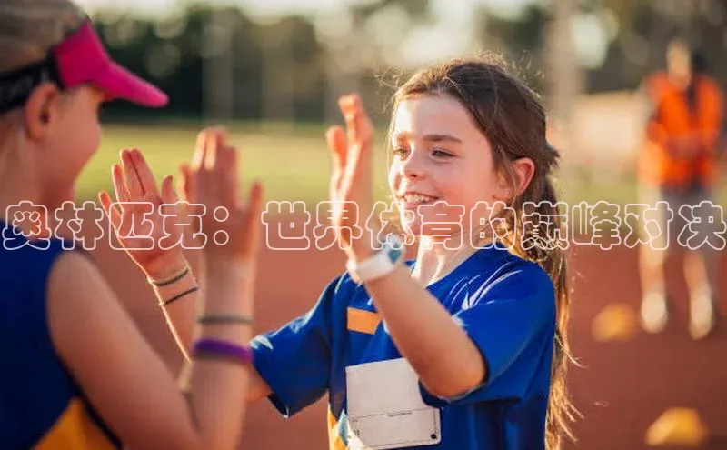 beat365·体育官网