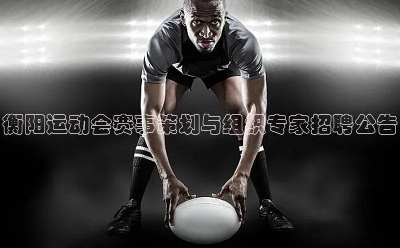 beat365唯一官网入口