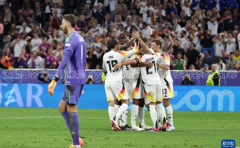 beat365安卓版下载