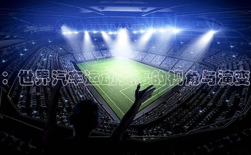 beat365官网 网页版