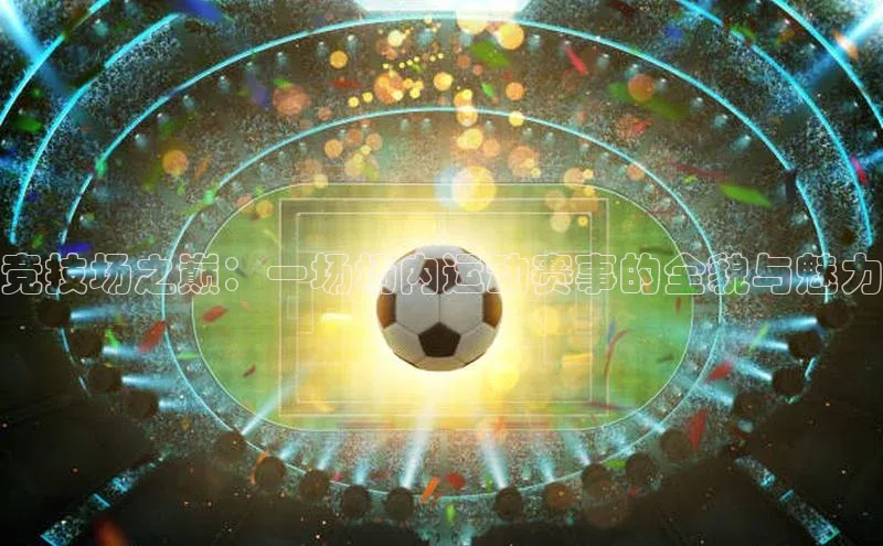 英国(正版)365官方网站