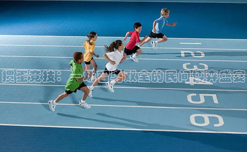 beat365全站官网最新版本