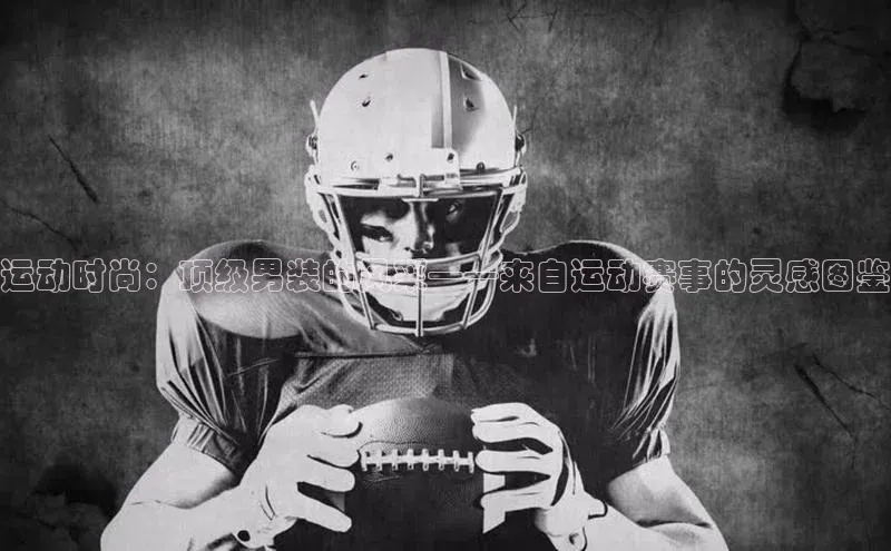 bet·365官网登录入口