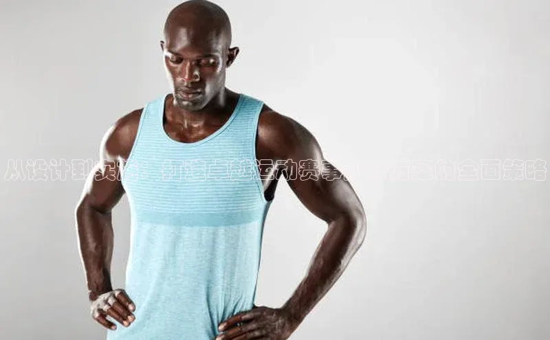 beat365官网 网页版