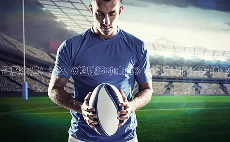 beat365官方唯一入口