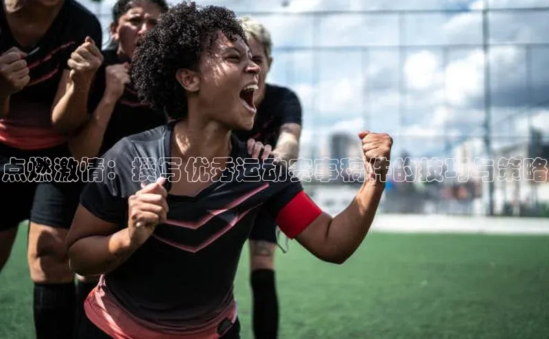 英国(正版)365官方网站