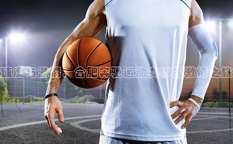 beat365唯一官网入口