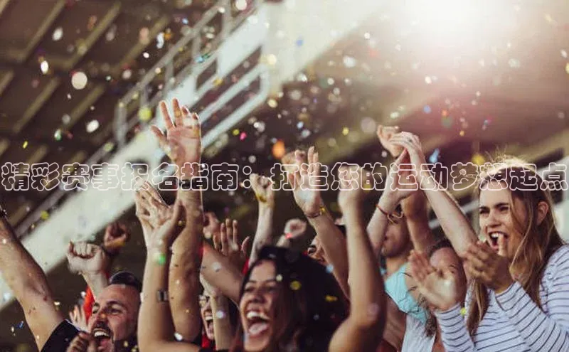 beat365官网在线平台