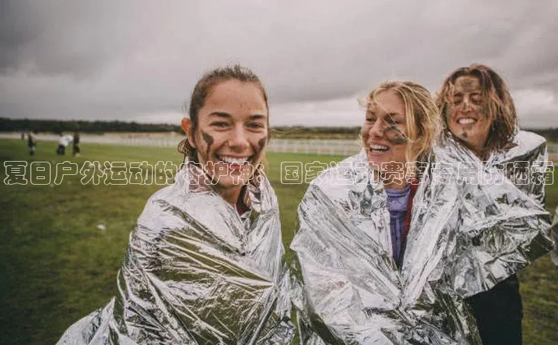 beat365唯一官网入口