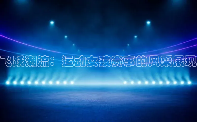 beat365唯一官网入口