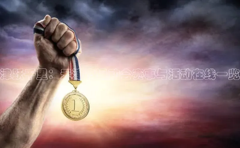 beat365官网在线平台