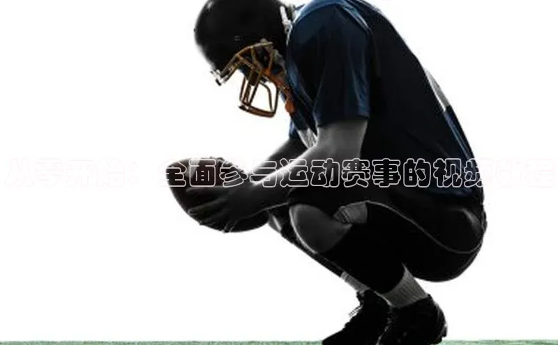 beat365全站官网最新版本